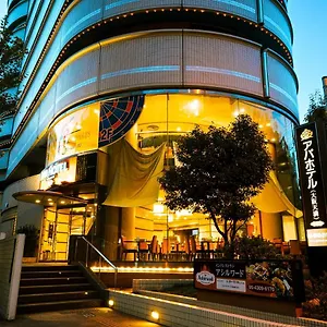 *** ホテル アパホテル〈大阪天満〉 日本