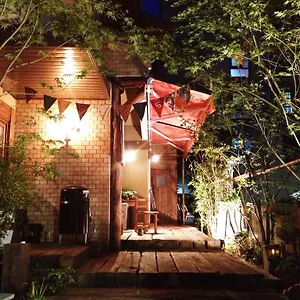 Auberge de jeunesse Roku